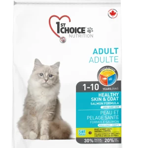1ST CHOICE CAT SKIN & COAT SALMON